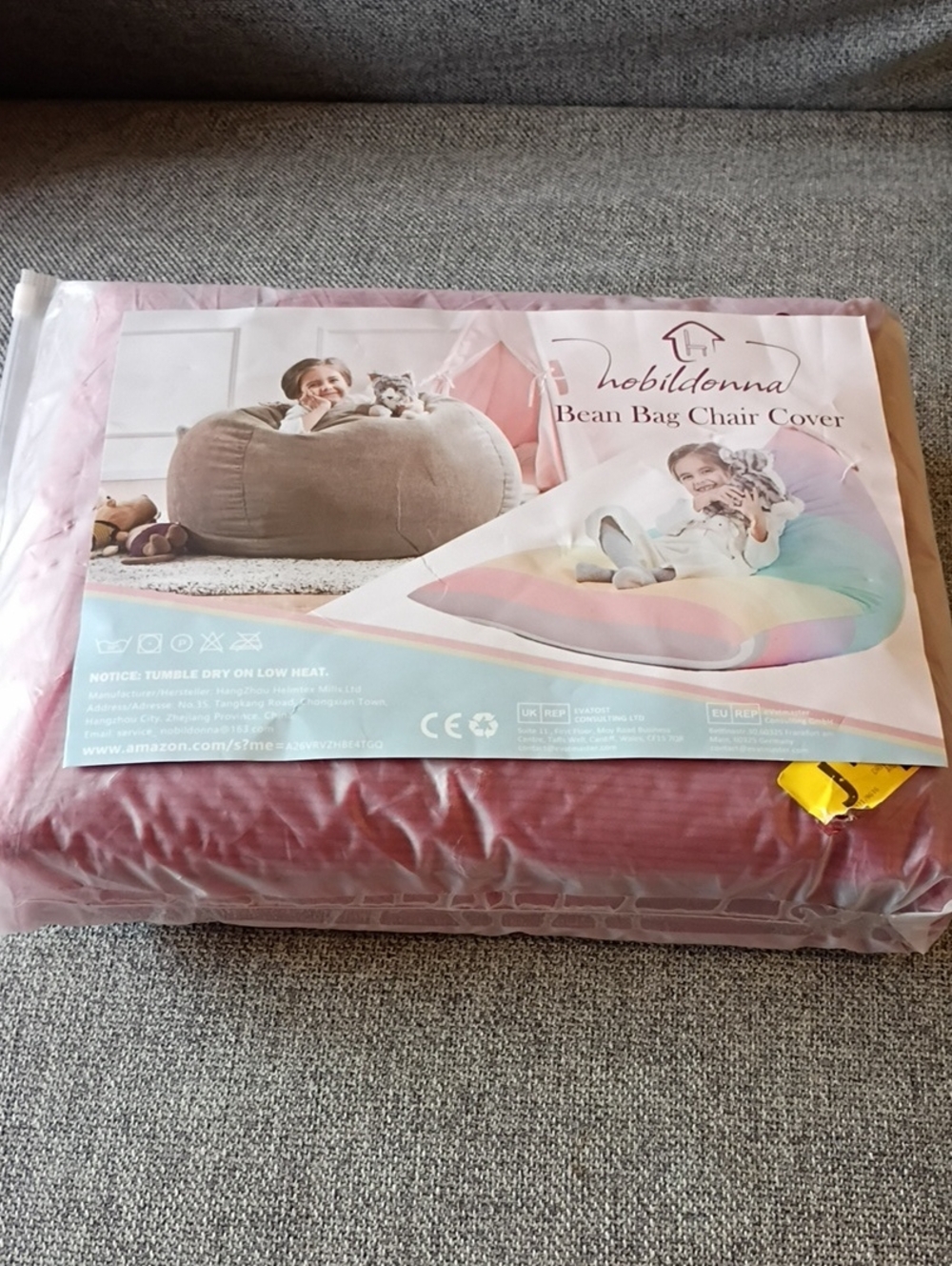 Bean Bag Chair Cover